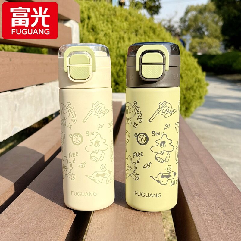 富光保温杯316L不锈钢学生吸管