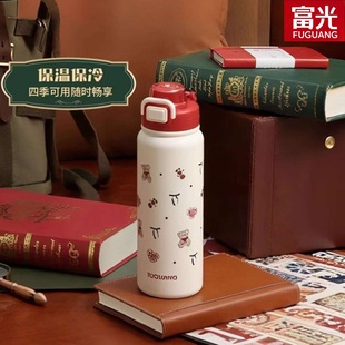 FZM2502 700富光316保温杯成人学生双饮吸管保温杯大容量便携式