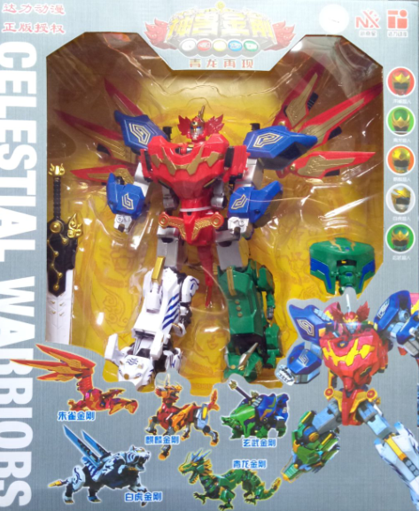 达力神兽金刚大电影之青龙再现白虎麒麟玄武朱雀变形5合体机器人