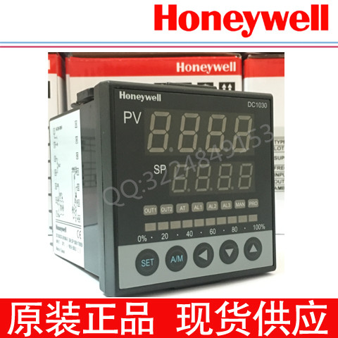 霍尼韦尔DC1030温控器