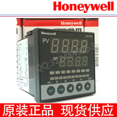 霍尼韦尔DC1030温控器