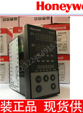 顺丰包邮Honeywell原装霍尼韦尔DC1020CR/CT/CL-701010-E