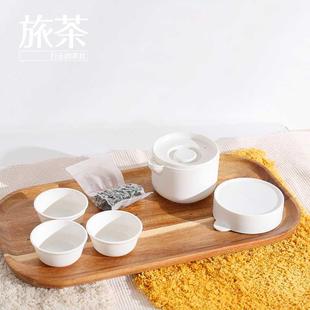 户外便捷式 茶具迷你快客杯 潮汕功夫茶具露营聚餐便装 旅行茶具套装