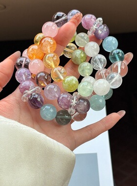能量满满天然水晶手串学院风