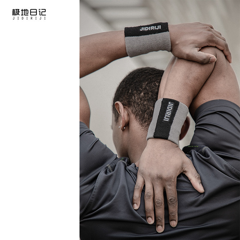 极地日记 运动护腕男健身擦汗篮球训练吸汗腕带女士乒乓球手腕套