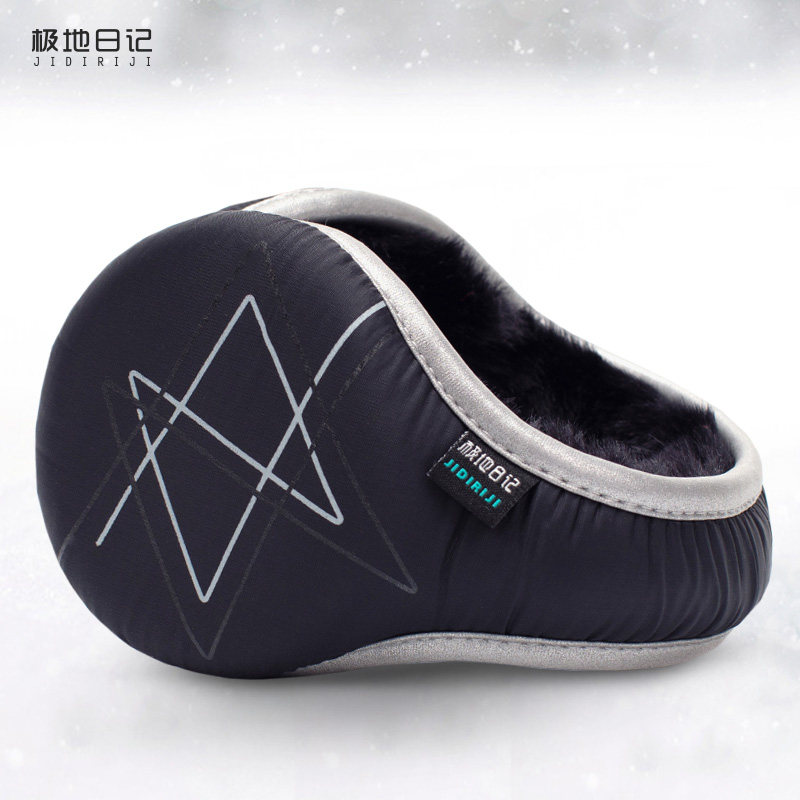 极地日记冬季保暖耳罩户外防风耳套折叠黑色耳包骑车防寒耳捂