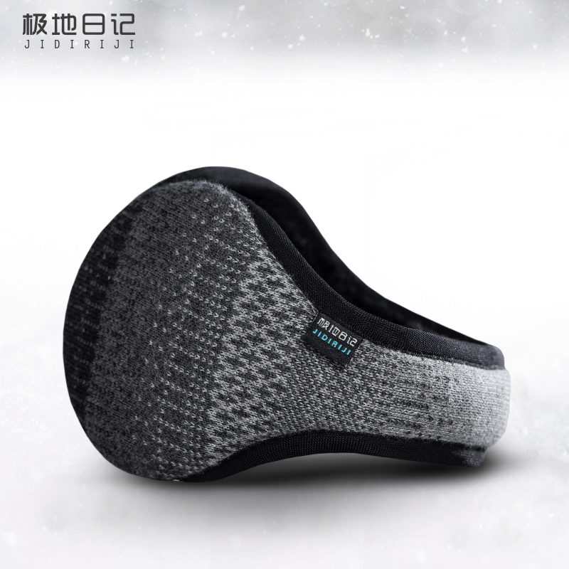 冬季保暖耳罩折叠调节大小耳套