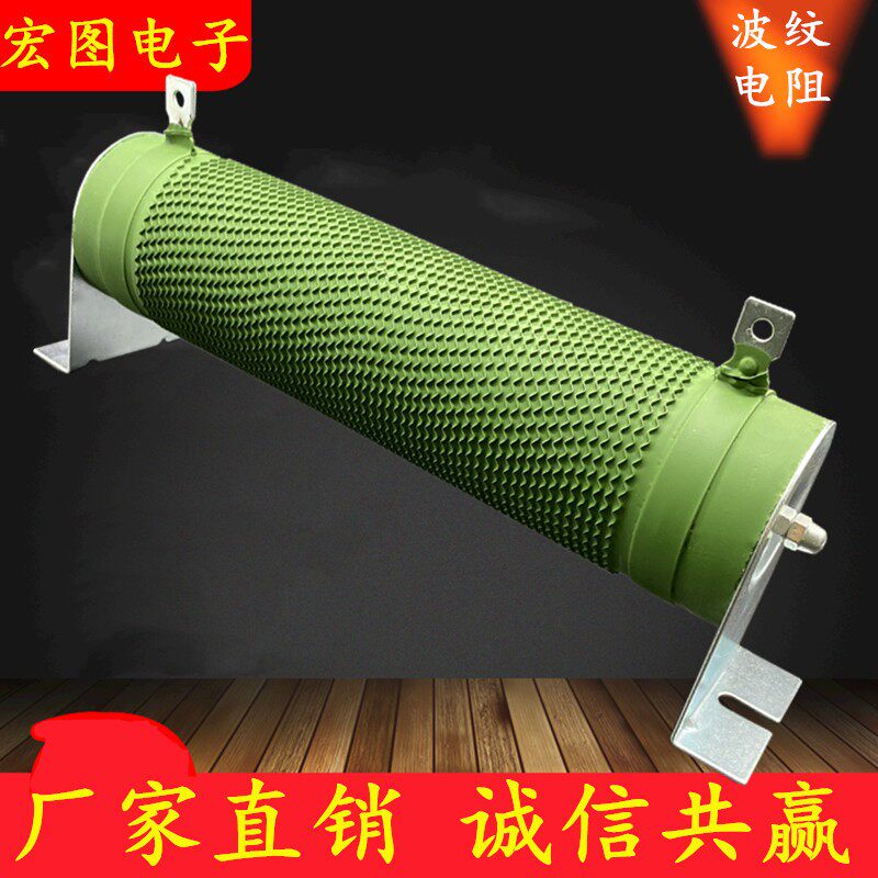 现货包邮 30KW 37KW 变频器制动刹车波纹负载老化电阻9600W 16R欧