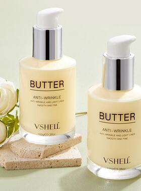 【A】VSHELL植贝-黄油抗皱面霜100g