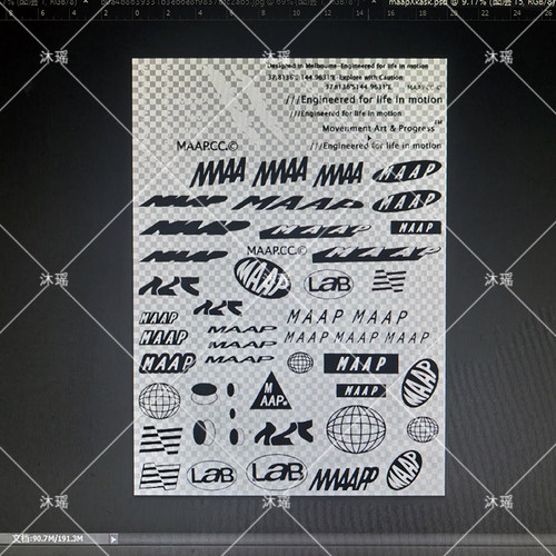 适用于kask&maap爱你馒头头盔贴纸字母涂鸦改色UV水晶标转印防水