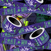 长条初号机EVA胶带贴纸二次元 水族箱亚克力行李箱电脑ipad防水贴