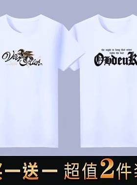 夏季男士印花短袖圆领黑色上衣半袖衣服男装百搭修身打底体恤1/2