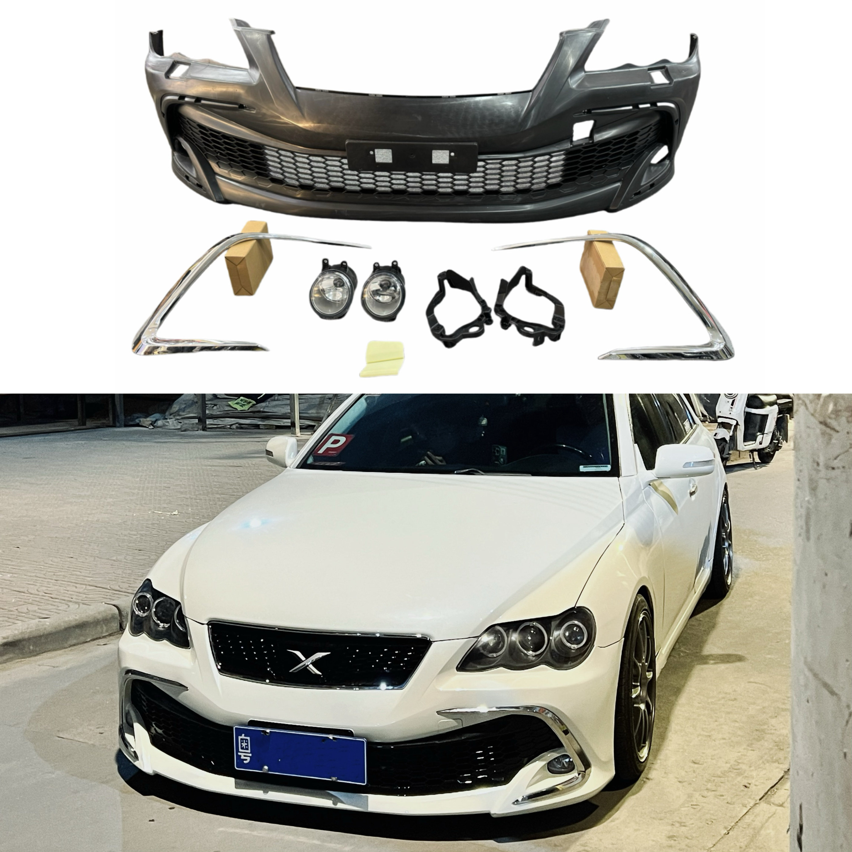 适用05-09年老款锐志改装升级蒙娜丽莎前保险杠前包围套件注朔PP