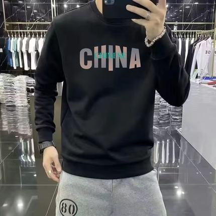 长袖卫衣男款春秋季2024新款加绒加厚圆领休闲打底衫青年秋冬上衣