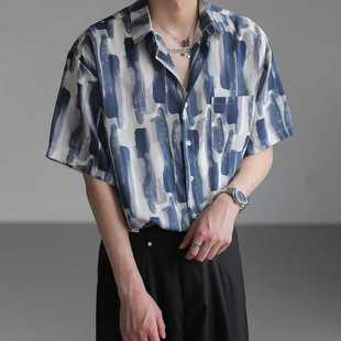 短袖 扎染水墨衬衫 轻熟风痞帅高级感成熟稳重男装 男夏季 衬衣服 薄款