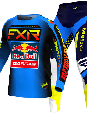 FXR越野车服 2023红牛GASGAS骑行服套装 山地车越野赛车服定制