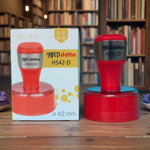 得印手工橡胶章材料批发
