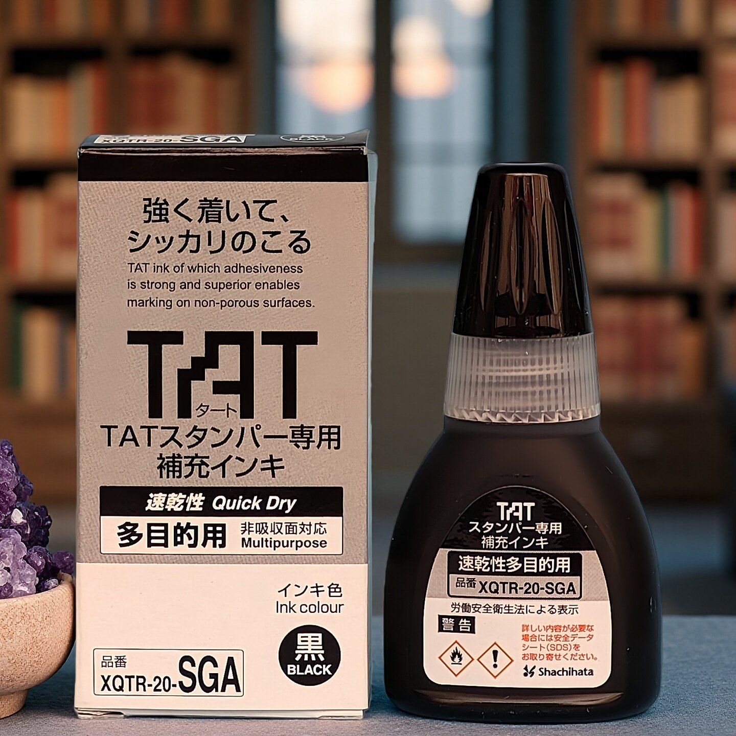 日本旗牌TAT工业印章补充印油XQTR-20-SGA印章墨水强附着力快干