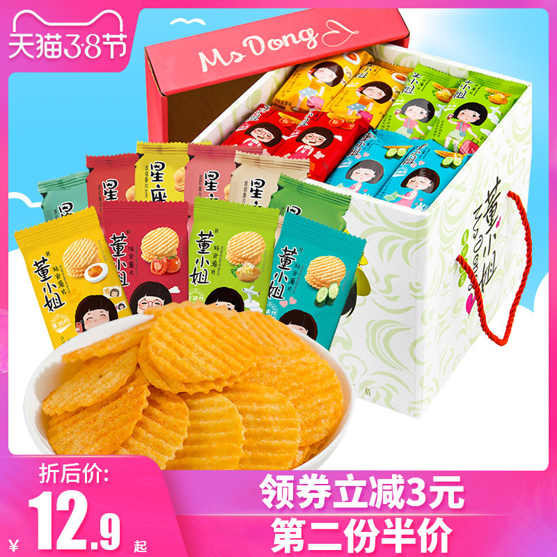 网友分享在meiguo.com的图片