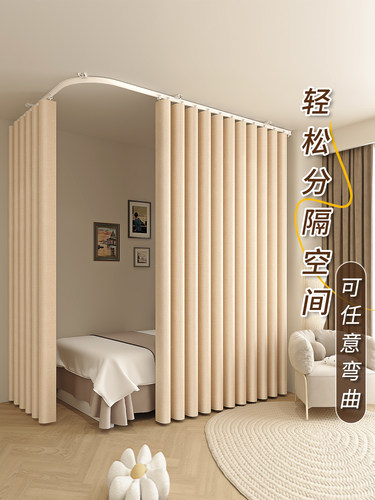 门帘隔断帘卧室房间家用拉帘滑轨空调防冷气挂帘一房变两房遮挡帘