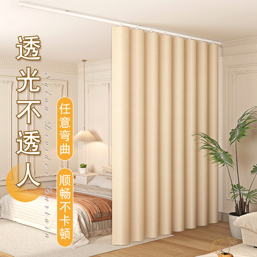 美容院帘子轨道式隔断帘婚纱店隐私遮挡帘室内房间挂帘子布帘窗帘