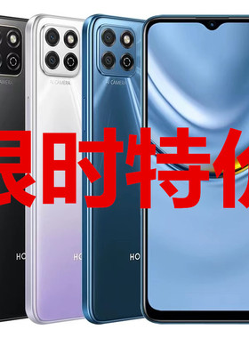 honor/荣耀 畅玩20全网通人脸解锁长续航学生老人智能游戏手机