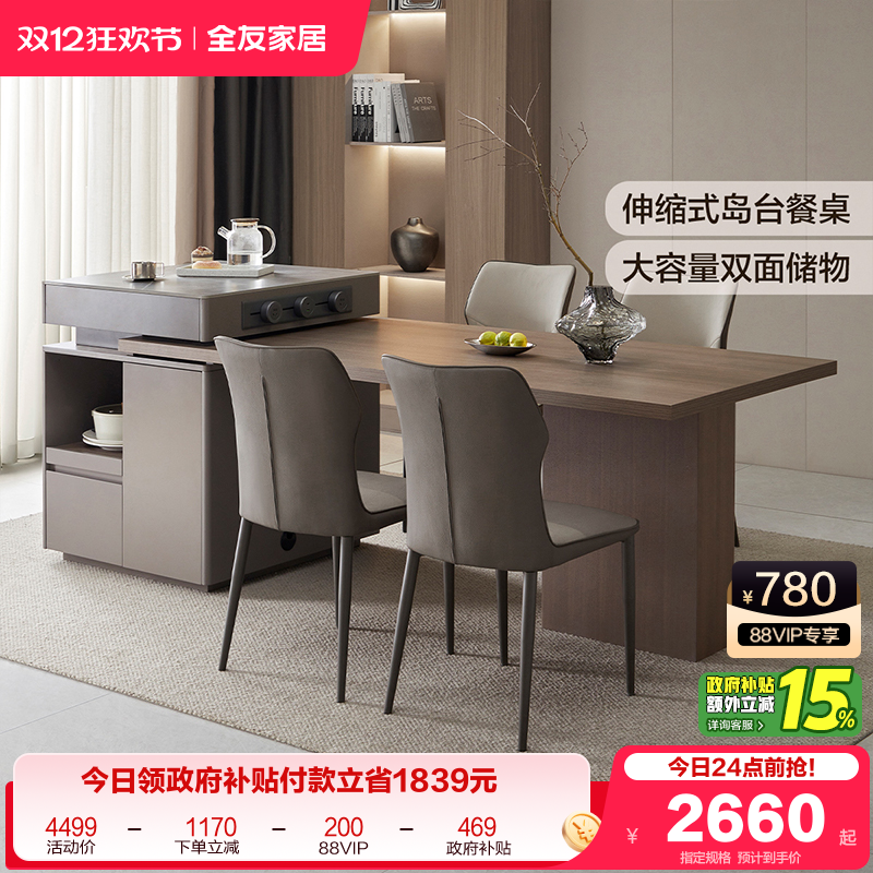 ۻ㣺ȫѼҾִ̨һÿҰ 2829.75Ԫ()