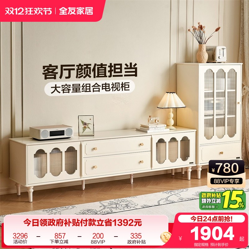 ۻ㣺(3)Ͱסӹ񸽹 ȫѼҾӸŷ輸ӹ 798.76Ԫ()