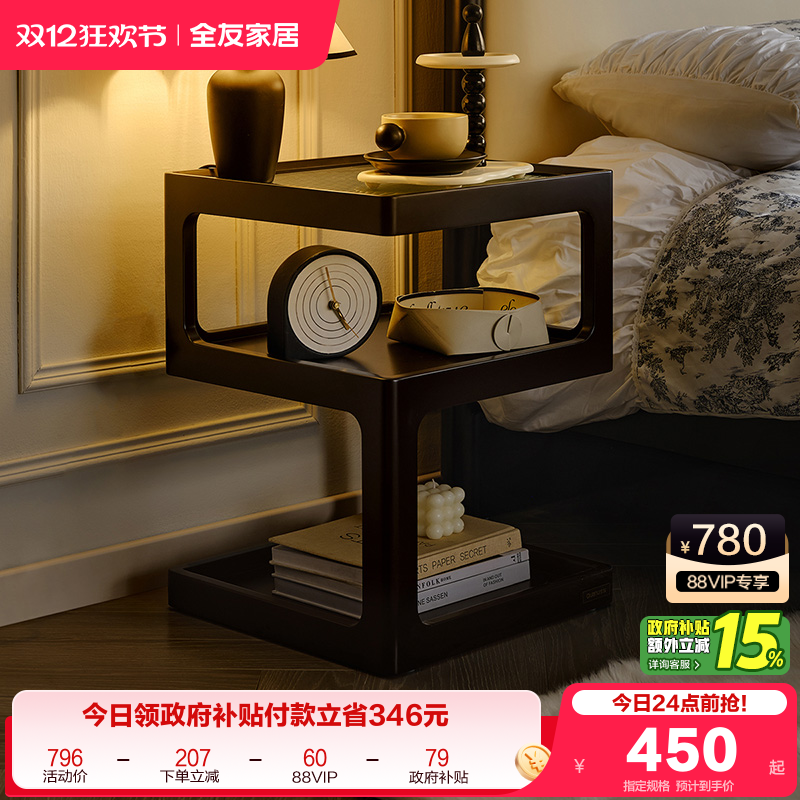 ۻ㣺ȫѼҾӷʽŷС2025¿ɳƶ߼ 501.06Ԫ()