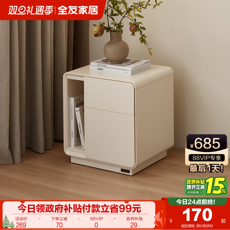 �ۻ��㣺��������ȫ�ѼҾӼ�Լ�ִ���ͷ��2025���¿����Ҽ������ɴ��߹��� 169.76Ԫ(������)