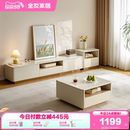 客厅家用落地钢化玻璃茶几电视机柜组合 政府补贴全友家居2025新款