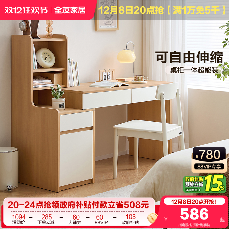 ۻ㣺׻ơ ȫѼҾӿ 552.19Ԫ()