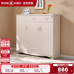 柜入户鞋 政府补贴全友家居现代简约家用室内储物鞋 柜子一体玄关柜
