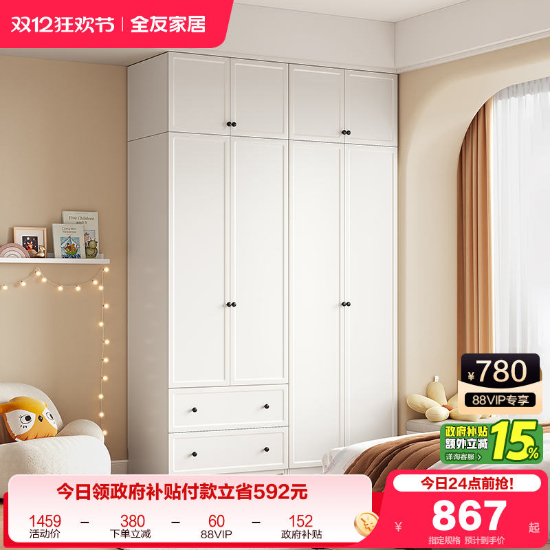 ۻ㣺ȫѼҾӶͯ¹ִԼŮͯ³ 339.32Ԫ()