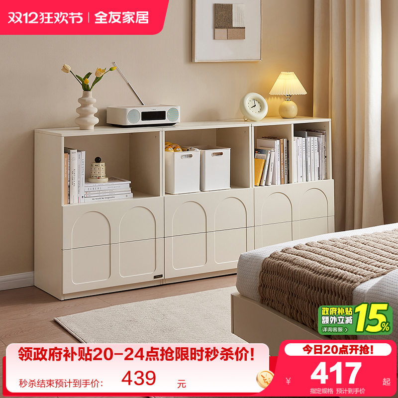 ۻ㣺ȫѼҾͷϴ鷿ӹҴͷ 373.76Ԫ()