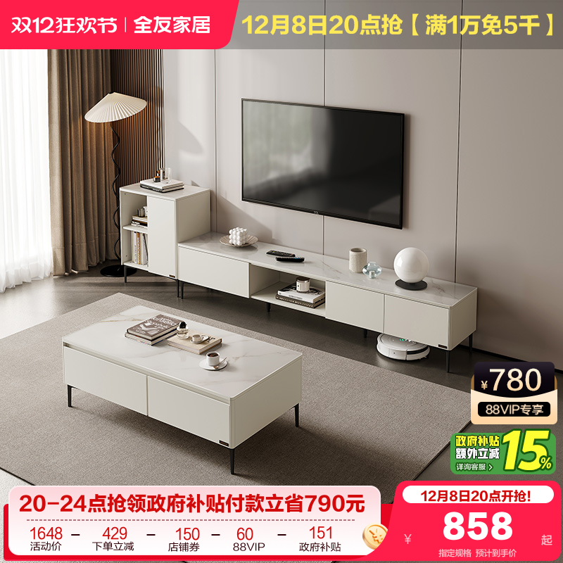 ۻ㣺ȫѼҾִԼСͲ輸ӻϼÿδ