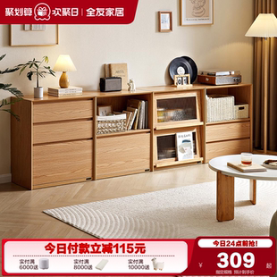 政府补贴全友家居原木风储物收纳柜客厅组合电视柜沙发隔断餐边柜