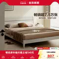 线报图片
