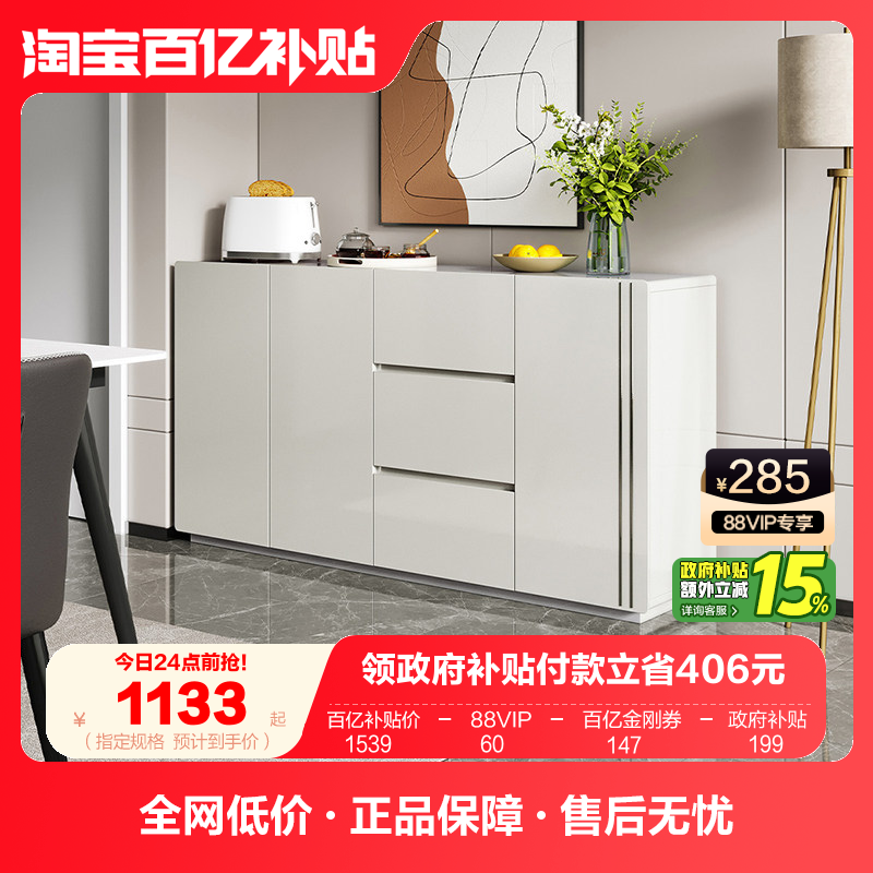 ���ڲ�������������ȫ�ѼҾ��ִ���Լ�����������ɱ��������һ��ͱ߹� 1308.15Ԫ(������)