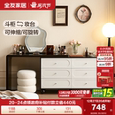 全友家居梳妆台斗柜一体卧室轻奢复古风伸缩转角化妆桌2025新款