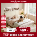 床2025新款 全友家居现代奶油风高箱收纳储物床次卧小户型落地板式