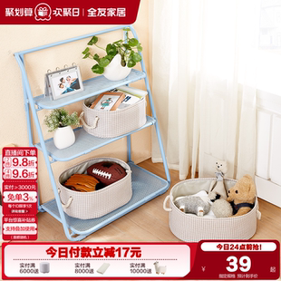 不含架子KS 品牌秒杀 全友家居收纳篮储物篮