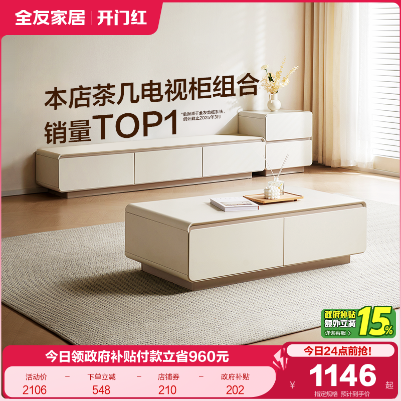 ۻ㣺ȫѼҾͷ輸ӻ2025¿ɹ