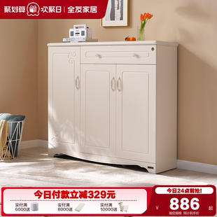 柜入户鞋 政府补贴全友家居现代简约家用室内储物鞋 柜子一体玄关柜