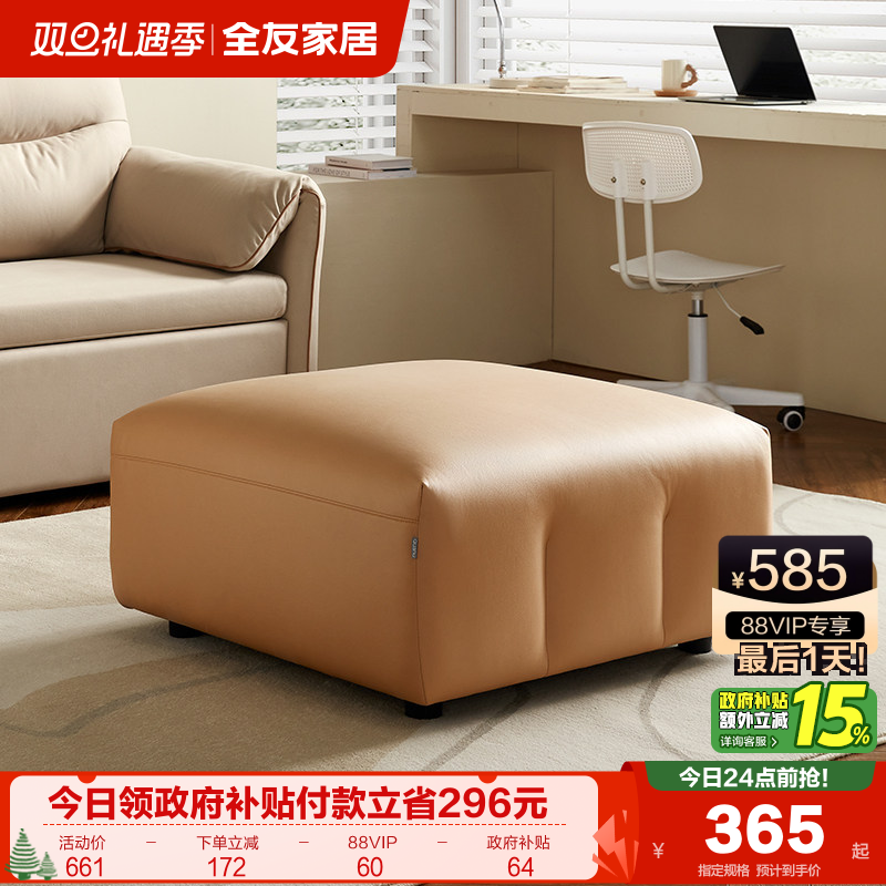 �ۻ��㣺ȫ�ѼҾ��ִ���Լ���ս�̤�������Ҽ��ðٴ�Ƽ���ɳ���ʻ�Ь���� 416.23Ԫ(������)