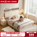 床2025新款 全友家居现代奶油风高箱收纳储物床次卧小户型落地板式