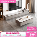 政府补贴全友家居现代简约茶几储物电视柜组合客厅家用岩板茶几