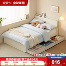 全友家居1.2m板式 床卧室收纳储物床家用小户型1米5单人床2026新款