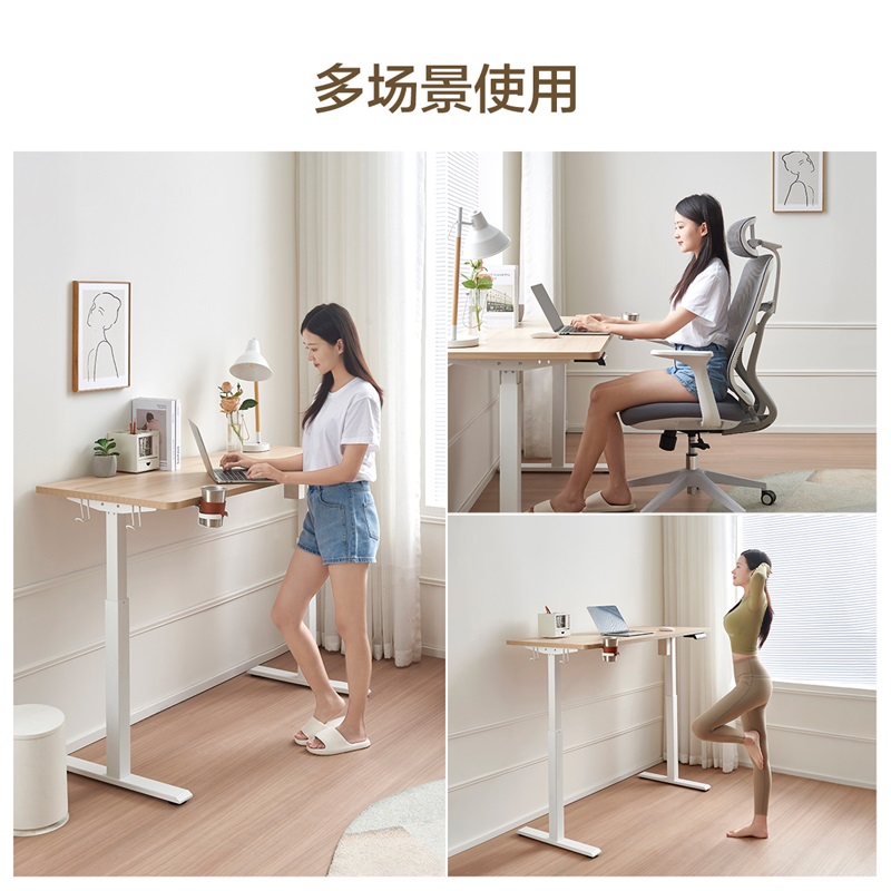 全友家居智能升降桌学习桌电动书法桌工作台客厅大长书桌DW1212