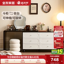 全友家居梳妆台斗柜一体卧室轻奢复古风伸缩转角化妆桌2025新款